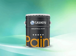 KY-SDZ8000無機富鋅底漆